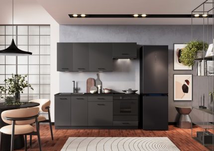 ANIKA Cuisine 200cm - Design Moderne et Pratique à Prix Doux : L'Harmonie Parfaite pour Votre Espace!