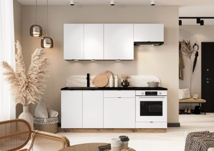 GINA Cuisine 200cm - Élégance et Fonctionnalité à Prix Abordable : Créez l'Espace de Vos Rêves!